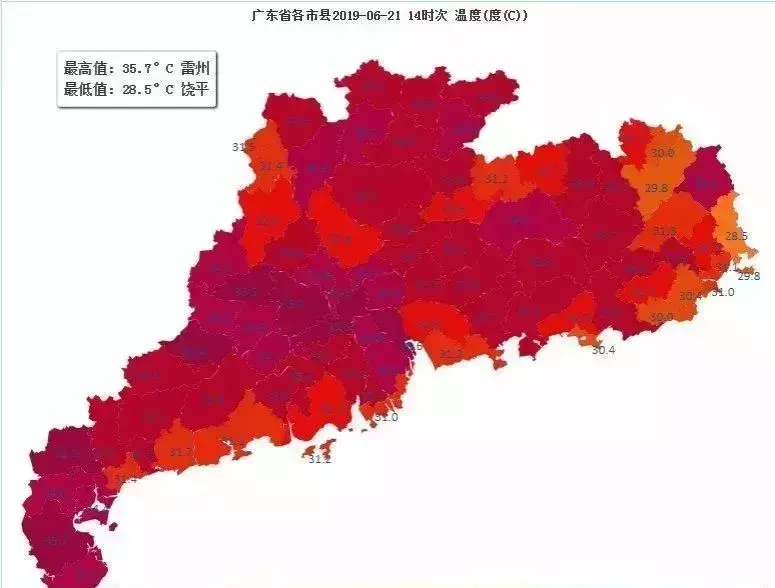 3号台风是谣言吗(2)