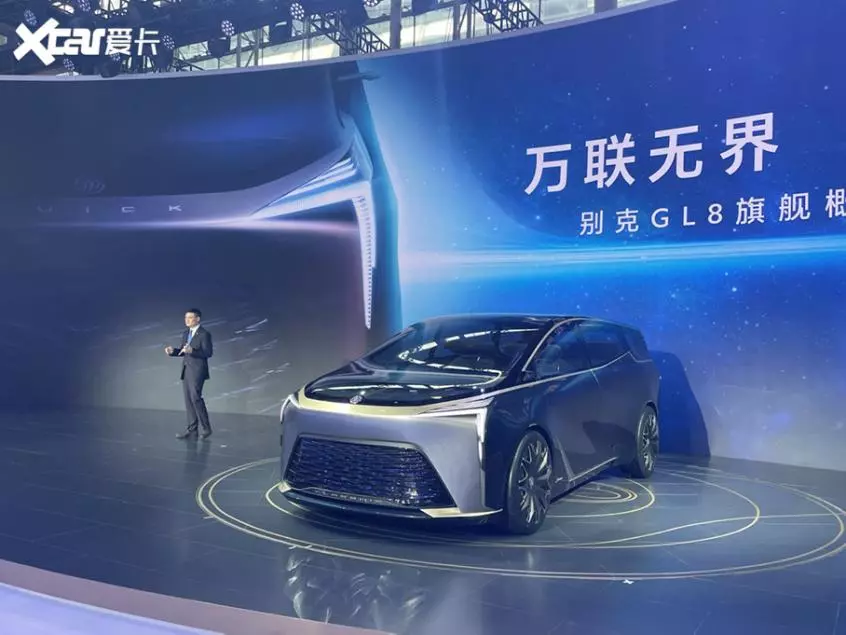 别克gl8新款2024款什么时候上市的(1)