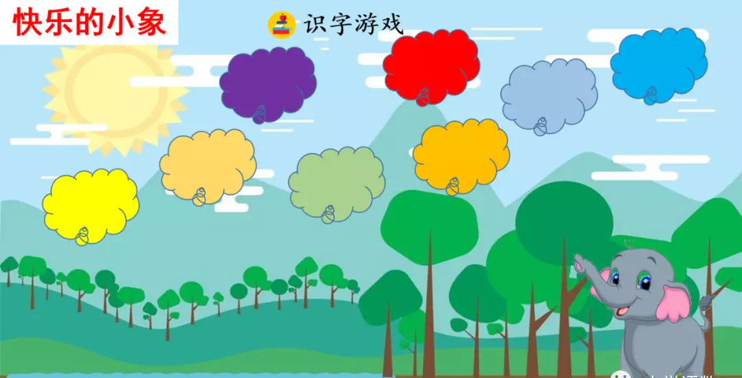 小溪像什么似的什么造句二年级(30)