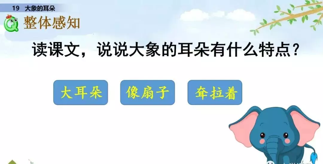 小溪像什么似的什么造句二年级(32)