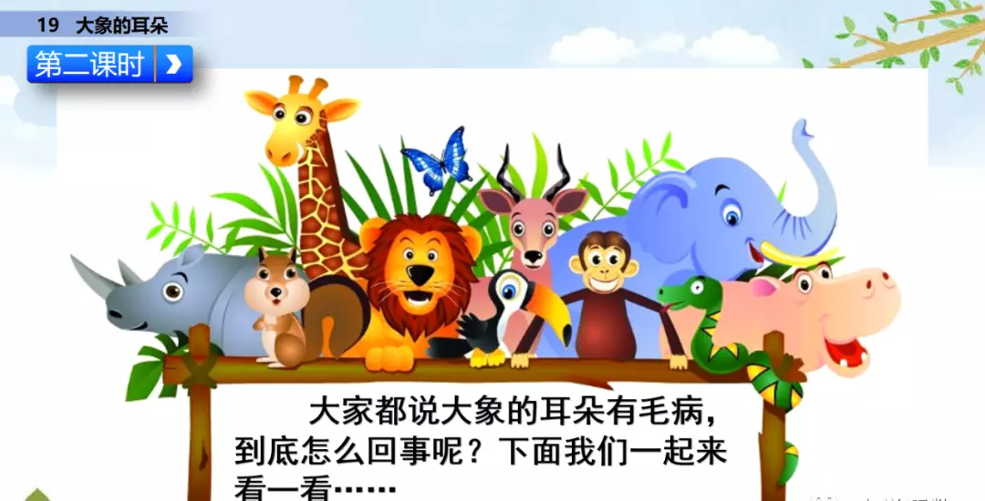 小溪像什么似的什么造句二年级(37)