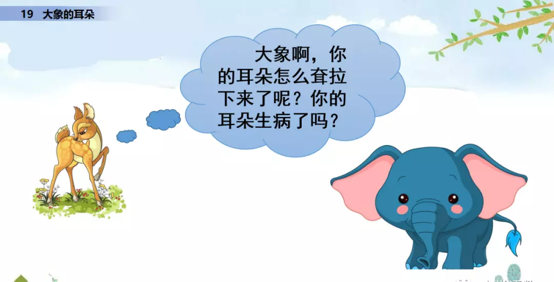 小溪像什么似的什么造句二年级(50)