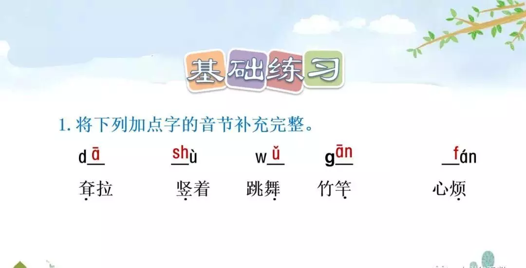 小溪像什么似的什么造句二年级(76)