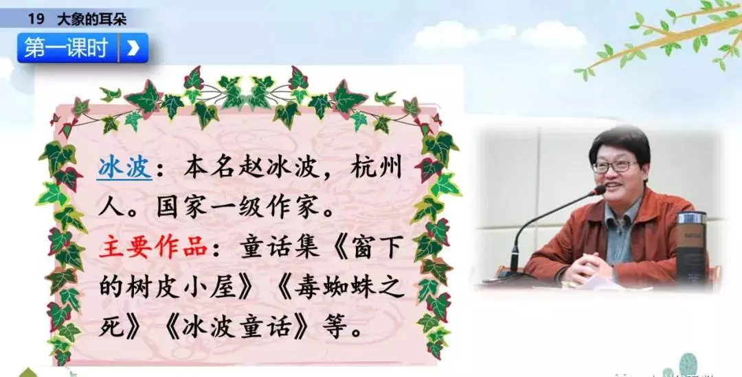 小溪像什么似的什么造句二年级(7)