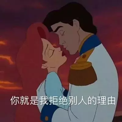 现在几点了情话中下一句是什么(12)