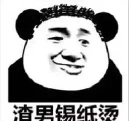 现在几点了情话中下一句是什么(13)
