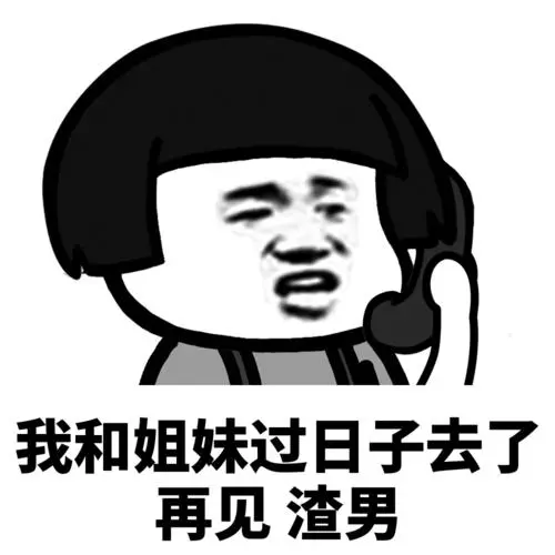 现在几点了情话中下一句是什么(14)