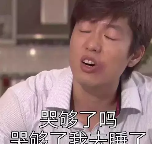 现在几点了情话中下一句是什么(2)