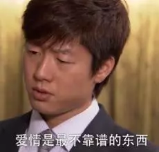 现在几点了情话中下一句是什么(5)