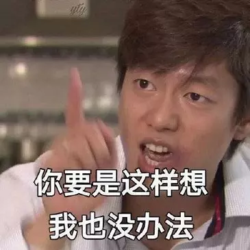 现在几点了情话中下一句是什么(7)