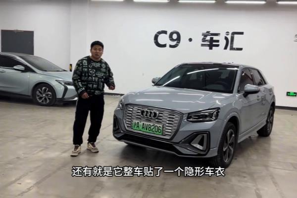奥迪新能源汽车车型及价格.
