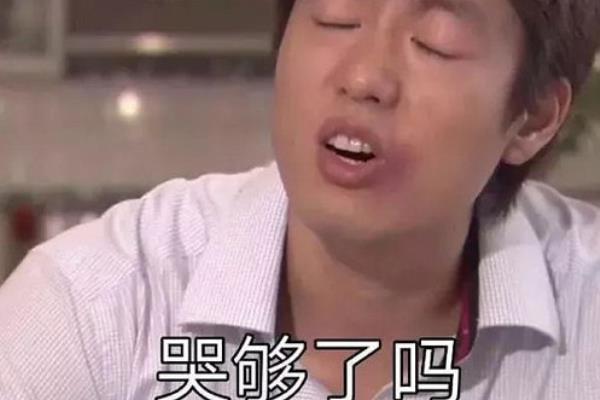 现在几点了情话中下一句是什么.
