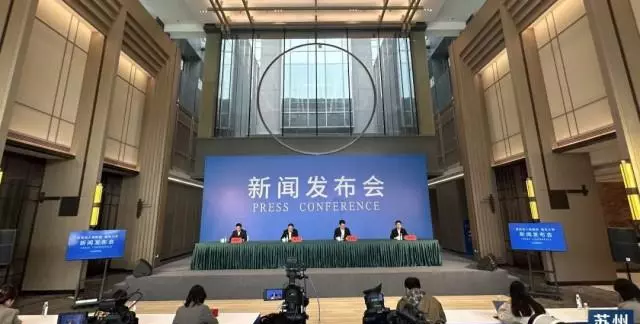 南大研究生院苏州校区有哪些专业(2)
