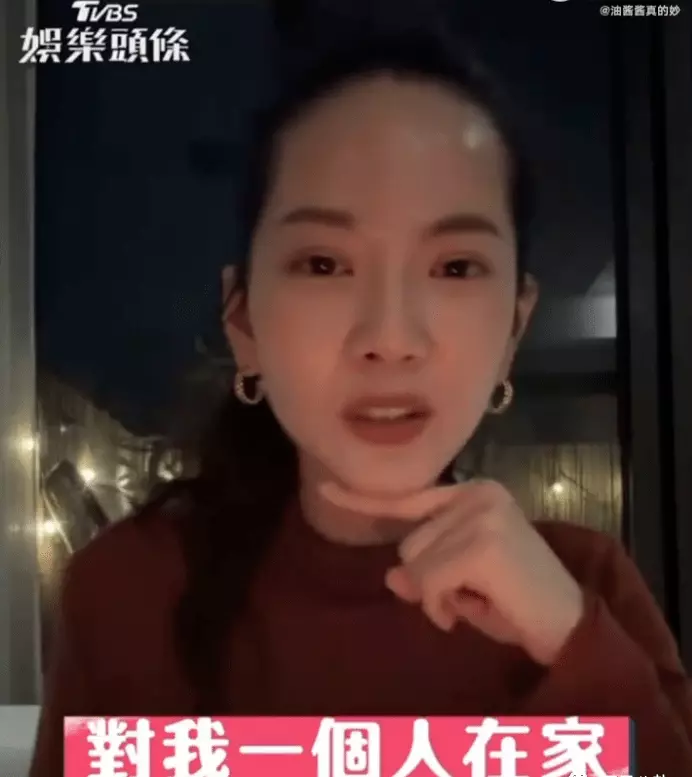 辰亦儒交往过的女友(17)