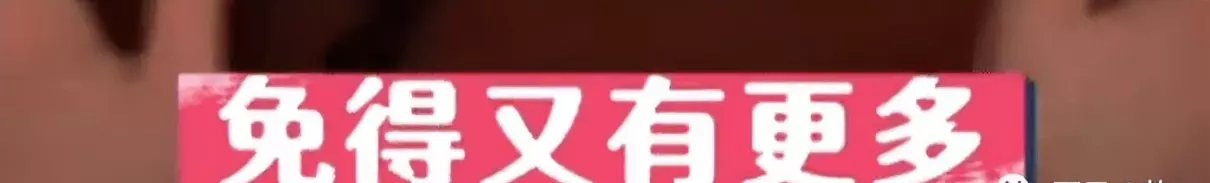 辰亦儒交往过的女友(25)