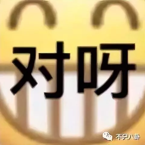 辰亦儒交往过的女友(34)
