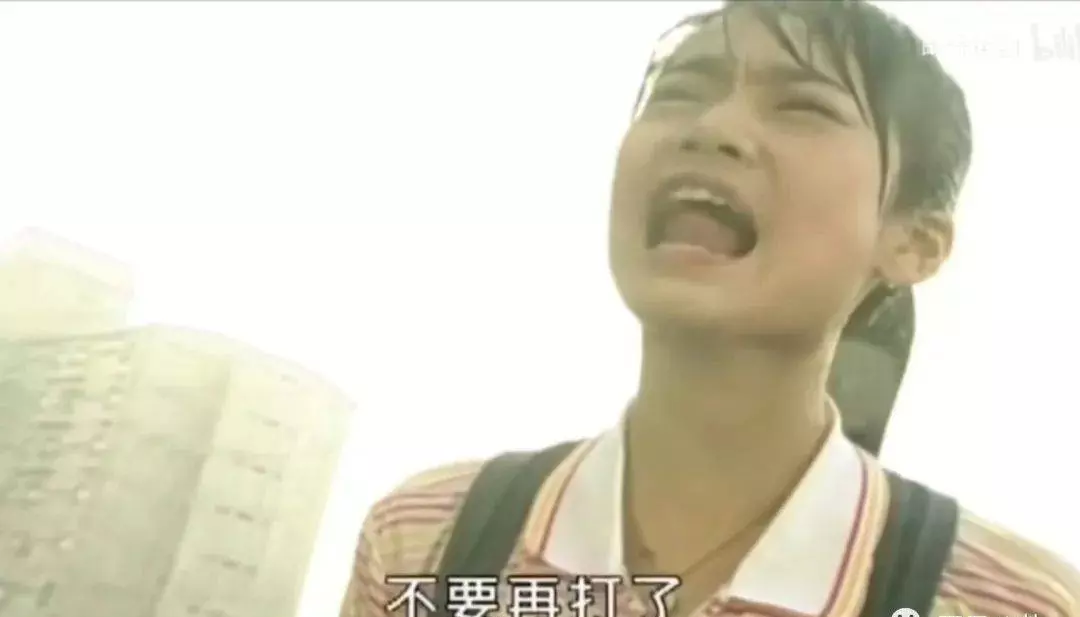辰亦儒交往过的女友(39)