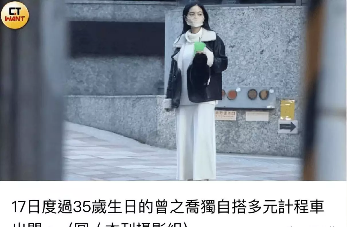 辰亦儒交往过的女友(3)