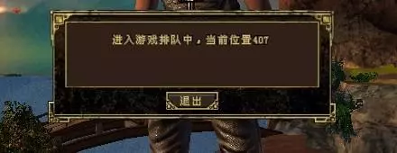 风火之旅怎么刷材料(2)