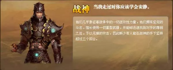 风火之旅怎么刷材料(5)