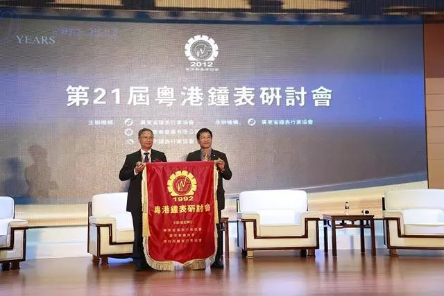 罗西尼手表是哪个国家的品牌(10)
