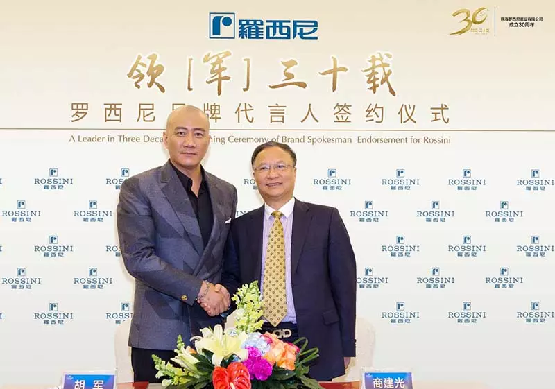 罗西尼手表是哪个国家的品牌(11)