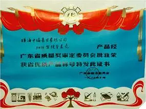 罗西尼手表是哪个国家的品牌(3)