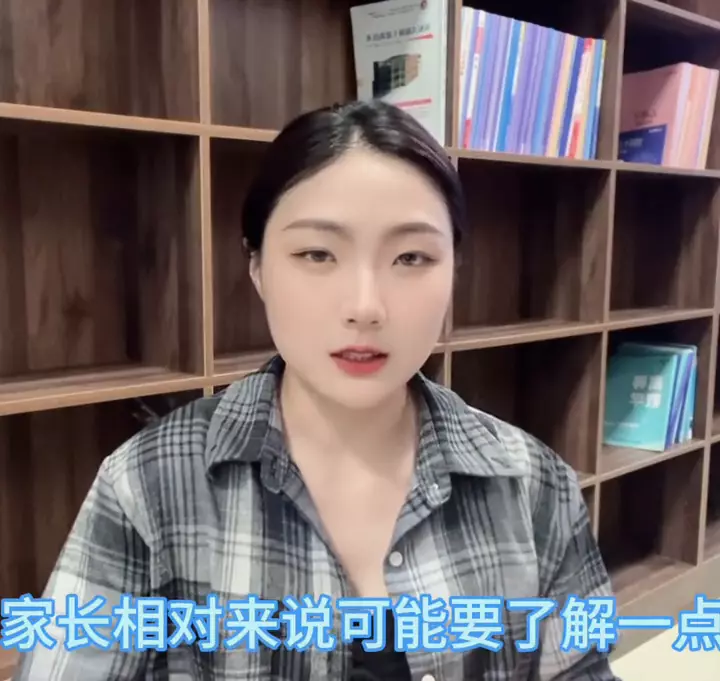 宝山职校升学班升学率怎么样(1)