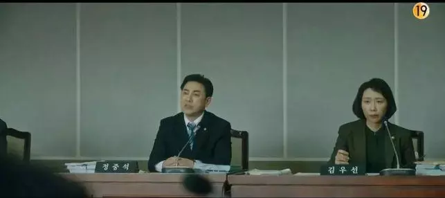窥探谁是人头猎人的儿子(2)