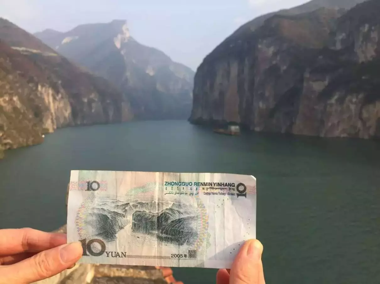 10块钱背面的风景是哪里(1)