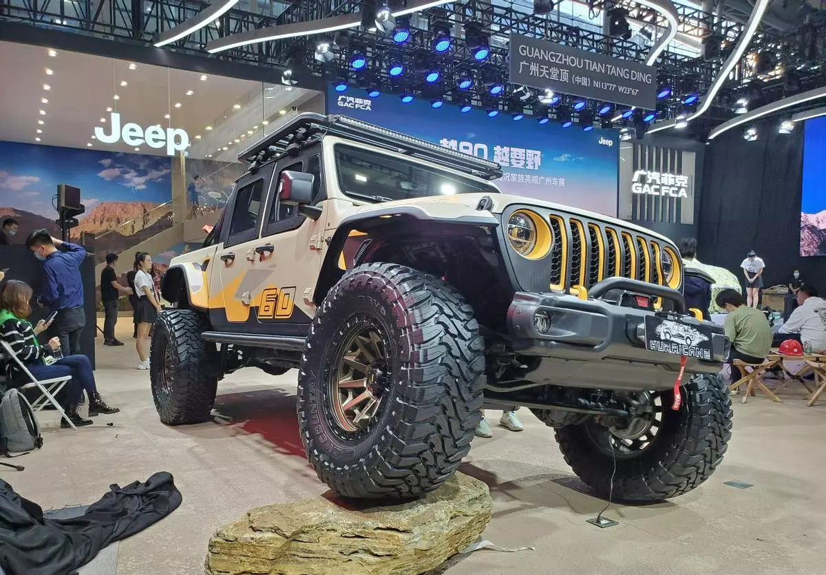 北京jeep越野所有车型价格(2)