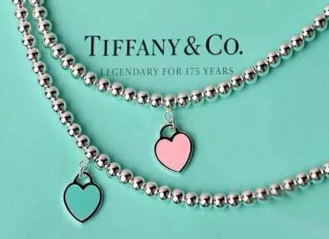 tiffanyco属于什么档次(2)