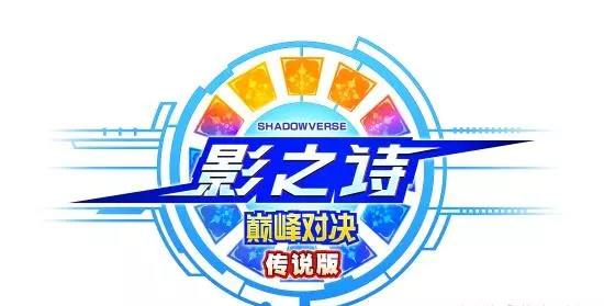 switch卡牌游戏排行(1)
