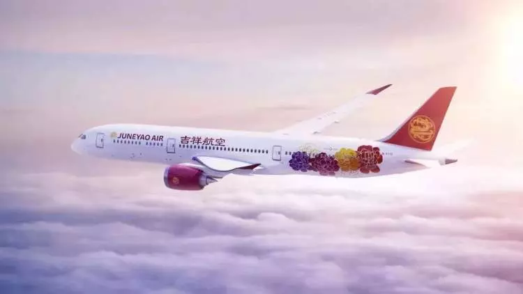 吉祥航空怎么样,吉祥航空行李规定(3)