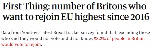 英国部分民众呼吁重新加入欧盟(3)