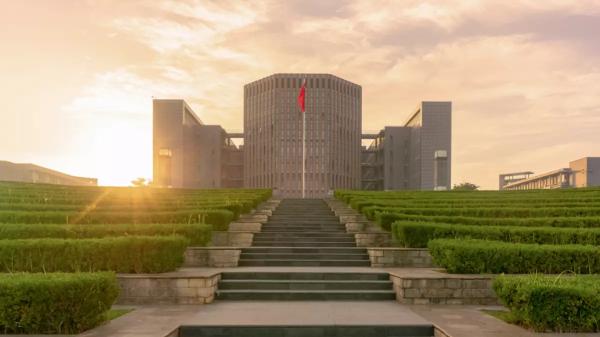 安徽大学怎么样?全国排名多少?(3)