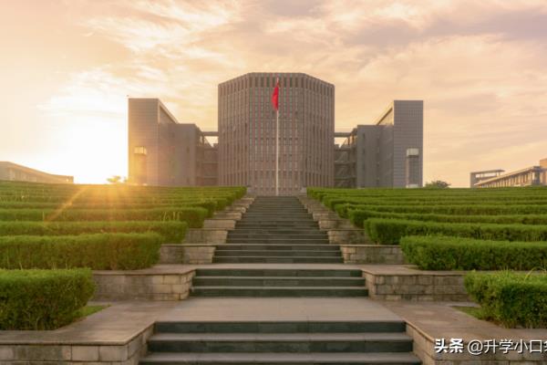 安徽大学怎么样?全国排名多少?.