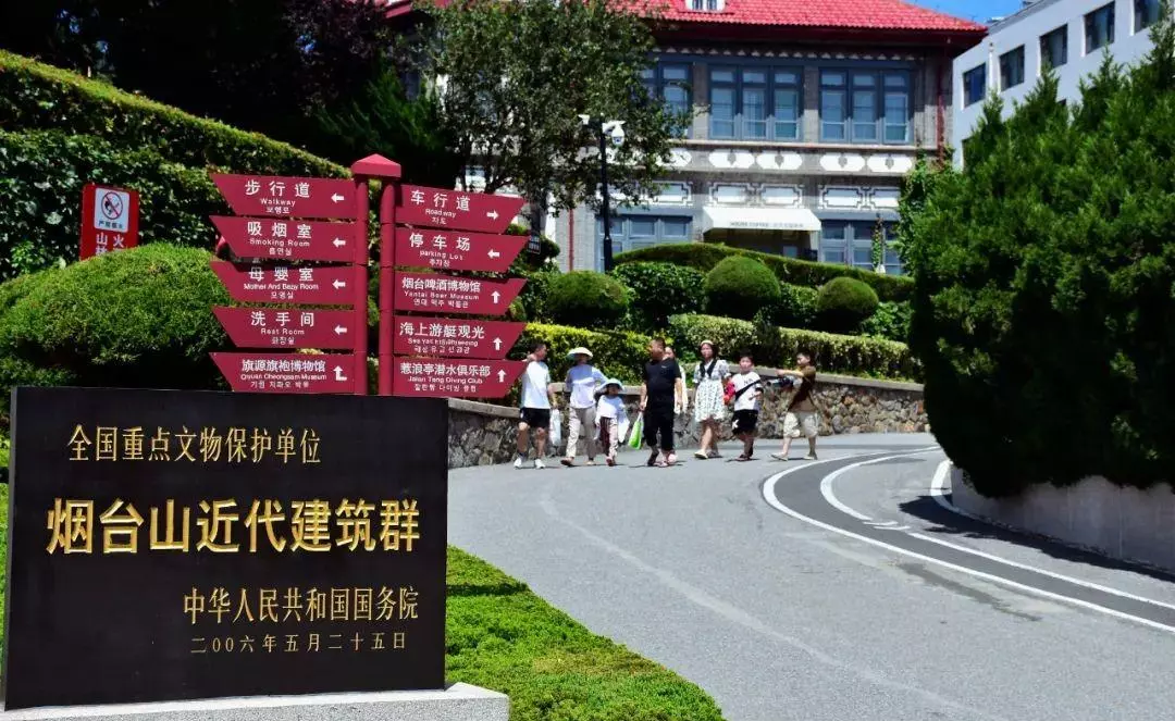 烟台月亮湾在烟台什么地方(14)