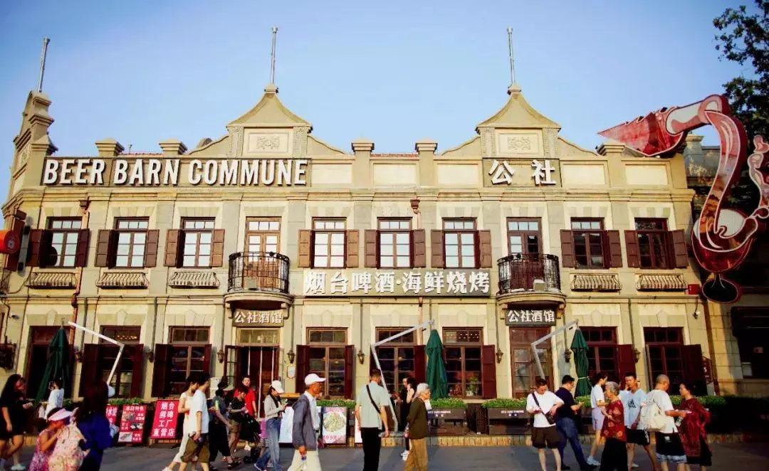 烟台月亮湾在烟台什么地方(19)