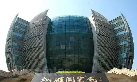 南京农业大学图书馆时间(3)