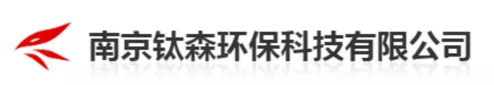 南京专业除甲醛哪家公司好(8)
