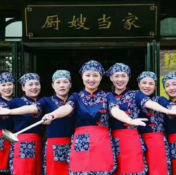 厨嫂当家无厨师餐厅是什么意思(2)