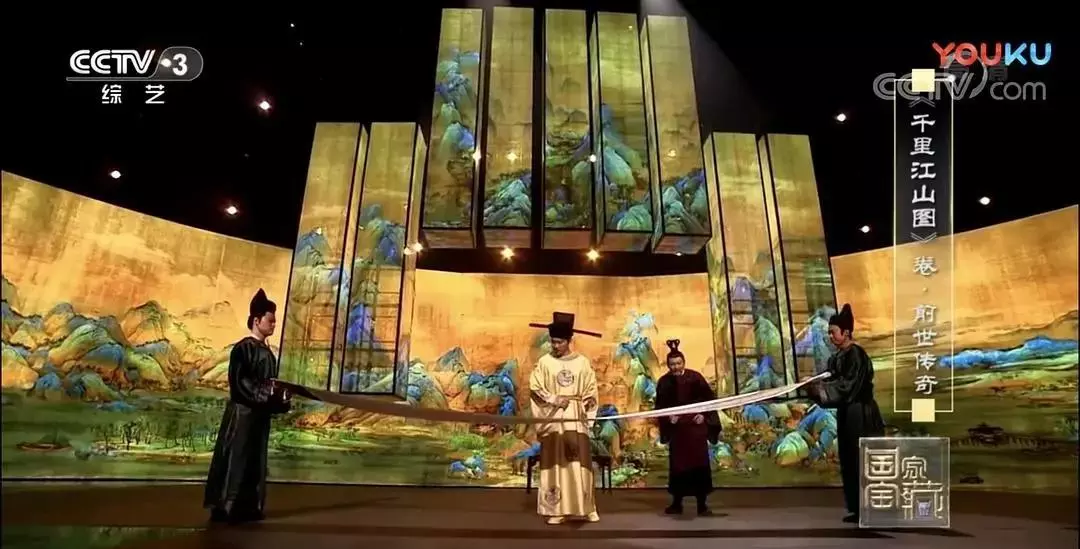 千里饿殍图是王希孟画的吗(7)