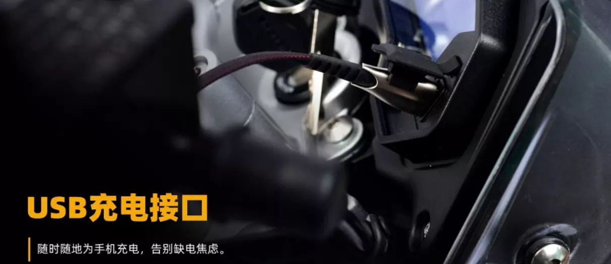飞致150和豪爵dL150哪个好(14)