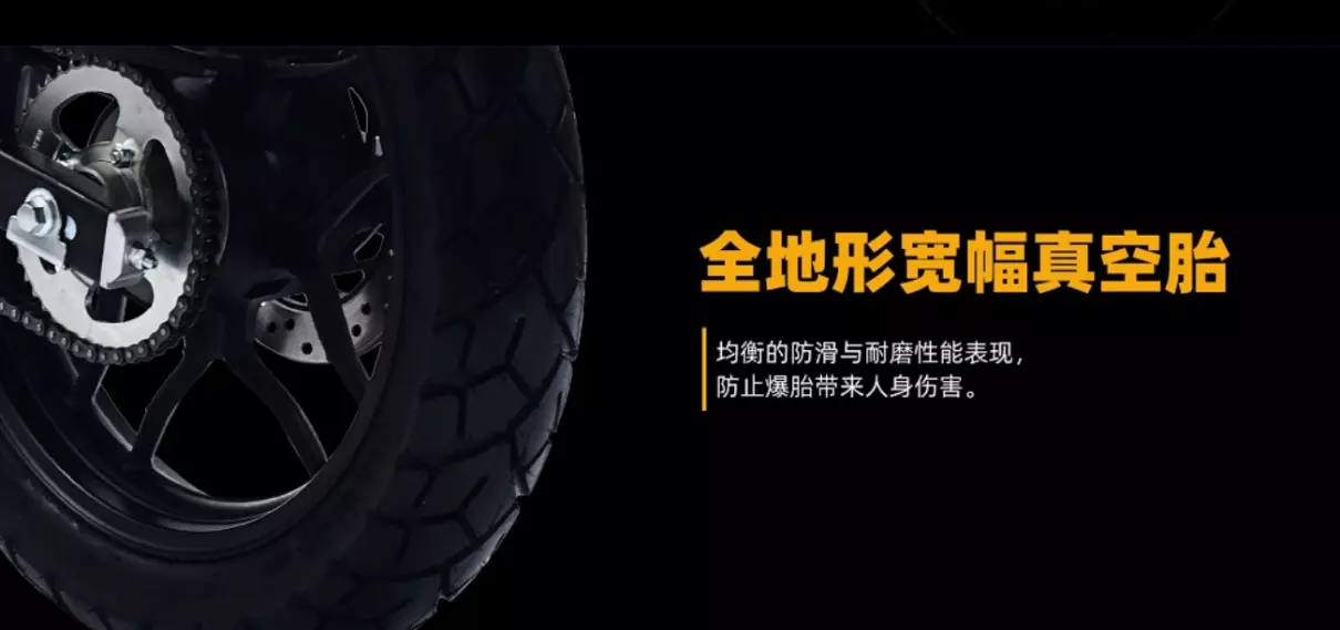 飞致150和豪爵dL150哪个好(16)