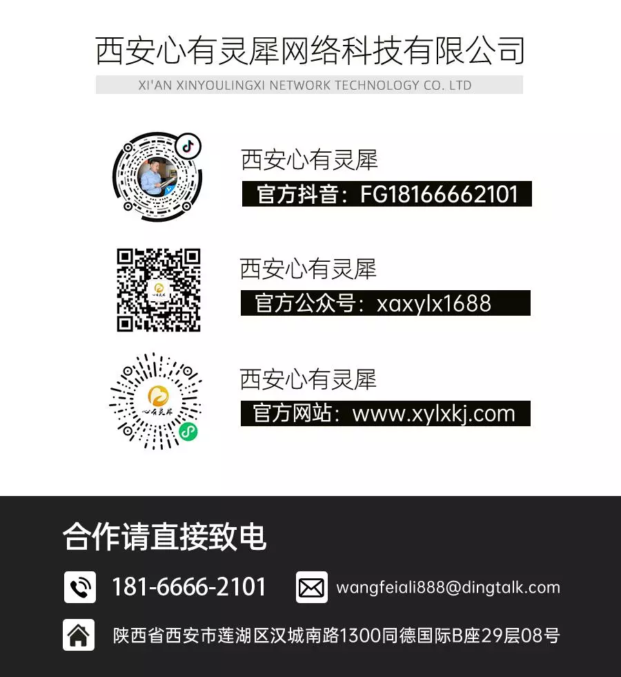 微淘怎么玩才可以玩起来(4)