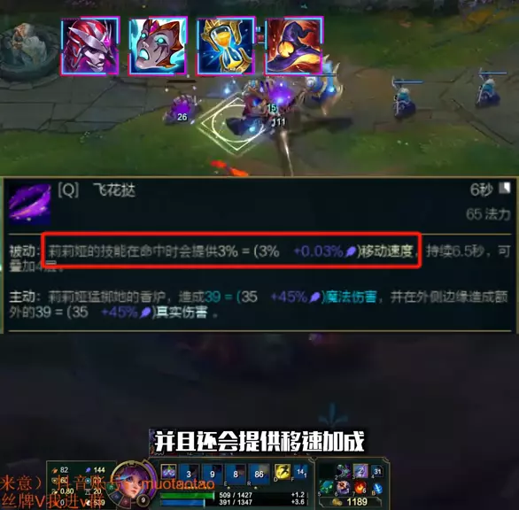 cyy是什么意思英雄联盟(4)
