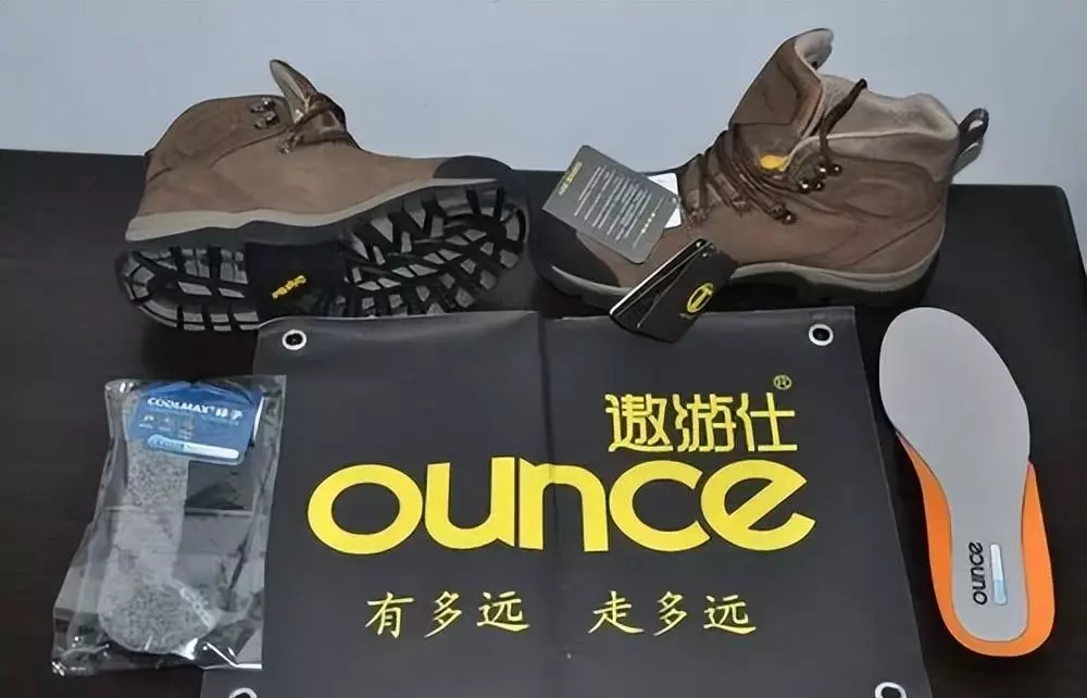 国产户外品牌有哪些牌子(20)