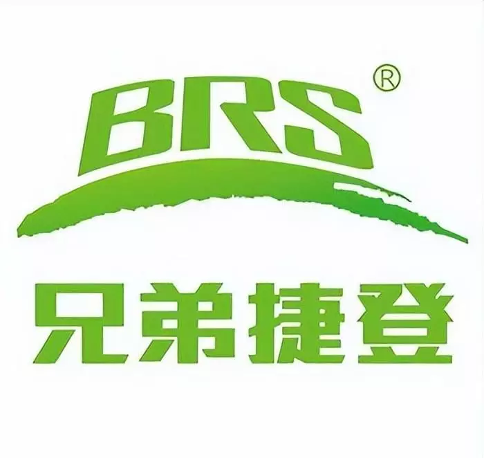 国产户外品牌有哪些牌子(27)