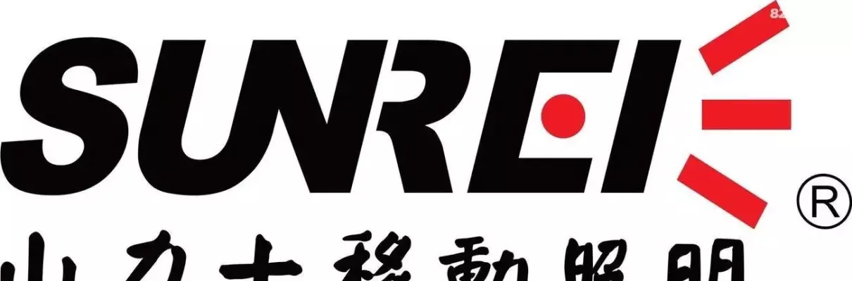 国产户外品牌有哪些牌子(29)